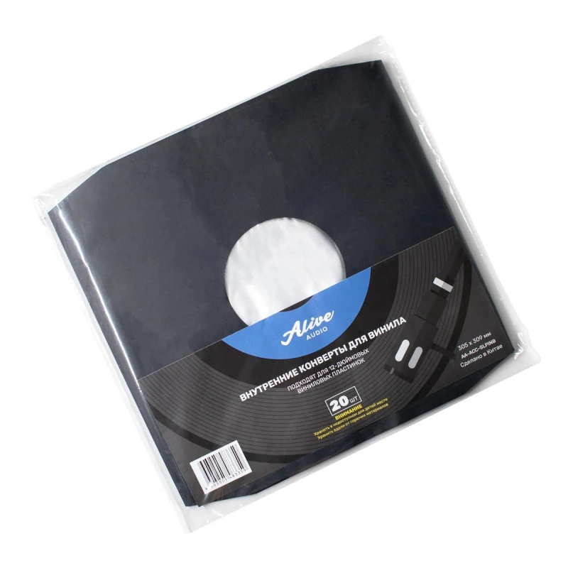 Конверты внутренние черные для 12" пластинок (20 шт.) Alive Audio AA-ACC-SLPINB