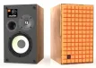 JBL L52 Classic