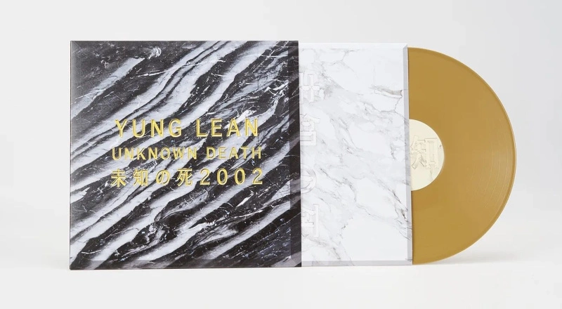 Unknown Death 2002 (Gold Vinyl)