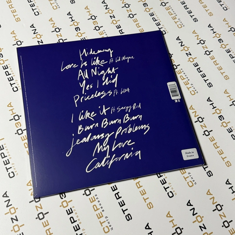 Love Is Like (Blue Electric Vinyl)