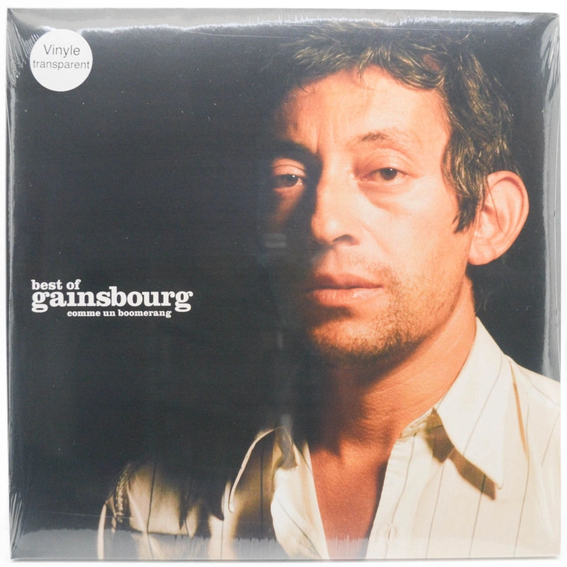 Best Of - Gainsbourg - Comme Un Boomerang (2LP)