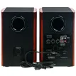 EDIFIER R2000DB brown
