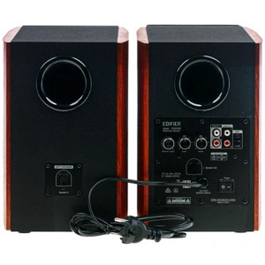 EDIFIER R2000DB brown