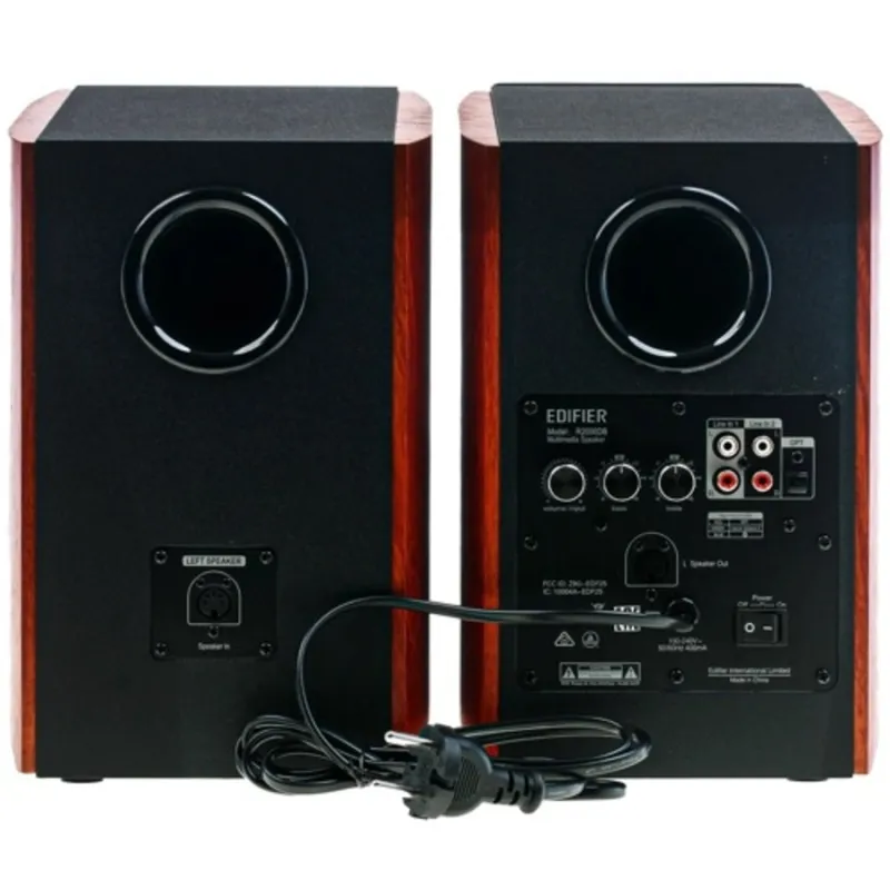 EDIFIER R2000DB brown