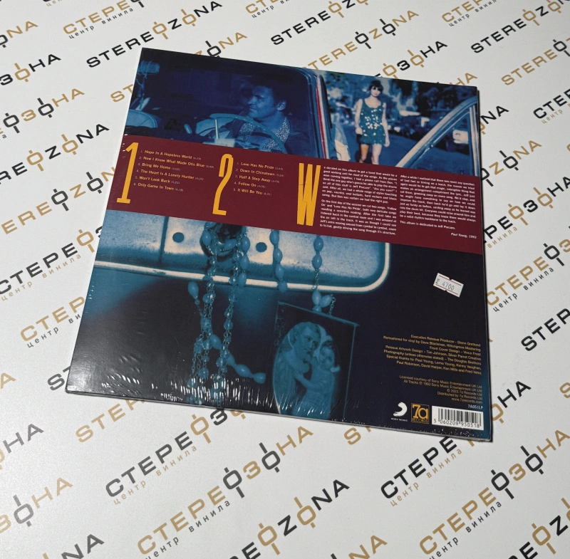 The Crossing (30th Anniversary)