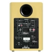 Jamo C707PA MKII, Yellow