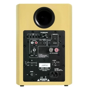 Jamo C707PA MKII, Yellow