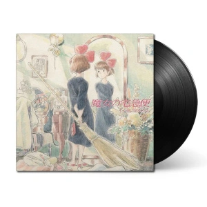 Kiki's Delivery Service (Image Album)