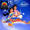 Songs From Aladdin (30th Anniversary Ocean Blue Vinyl)