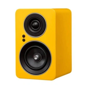 Jamo C705PA MKII Yellow Gloss