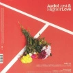 AudioLust & HigherLove
