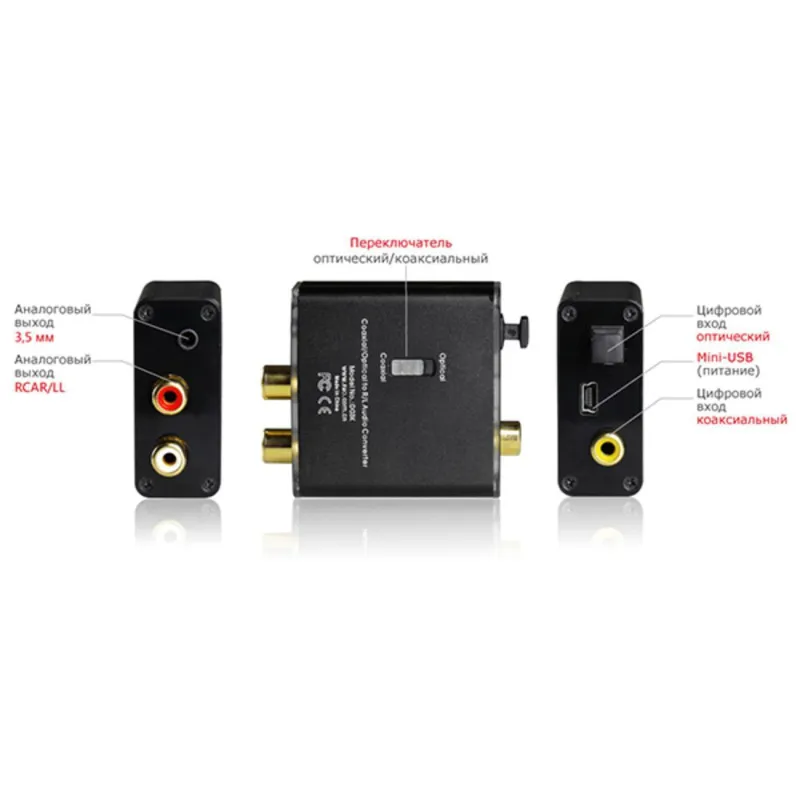 FiiO D03K TAISHAN