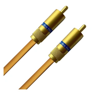 Van Den Hul The FIRST Metal Screen 1.5m