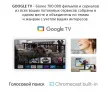 Sony XR77A80J
