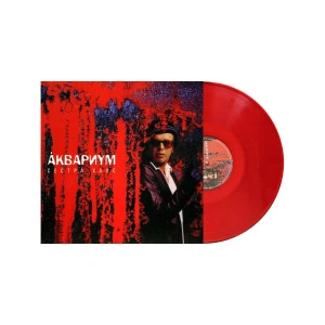 Сестра Хаос (Red Transparent Vinyl)