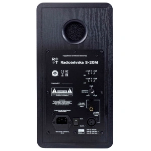 Radiotehnika S-20M