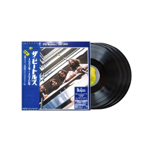 1967-1970 (The Blue Album) (Special Japan Half-Speed Obi Edition)