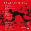Разин Рим И Лев