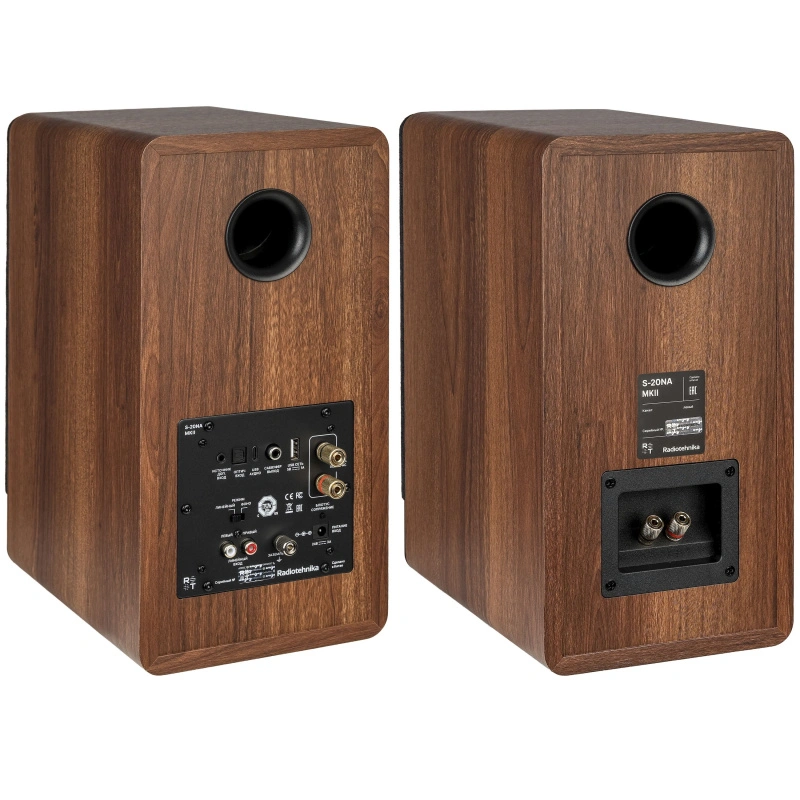 Radiotehnika S-20NA MKII Walnut