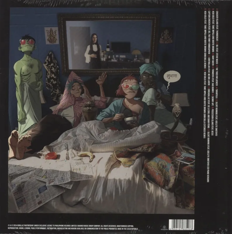 Cracker Island (Alternative Cover Deluxe Pink / Magenta Vinyl)