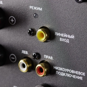 Radiotehnika Integrator SUB12 Black Matte