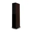 Wharfedale Diamond 12.4 Walnut Pearl