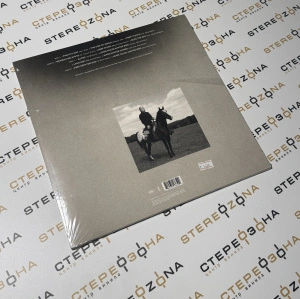 McCartney III Imagined