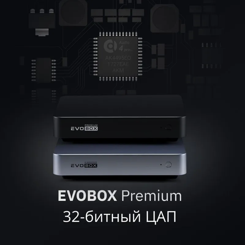 EVOBOX Premium Graphite