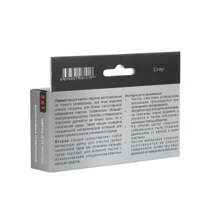 VinylPRO Brush Superior GREY