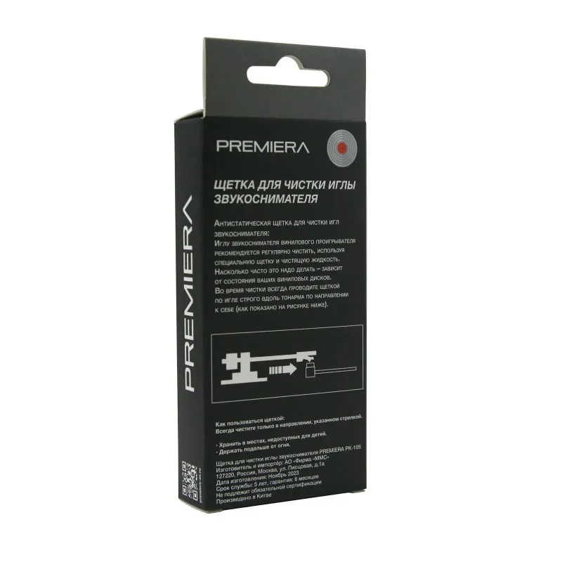 Premiera PK-105