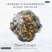 Leonard Elschenbroich, Alexei Grynyuk – Sonatas For Cello And Piano