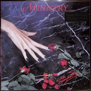 With Sympathy (Audiophile Edition)