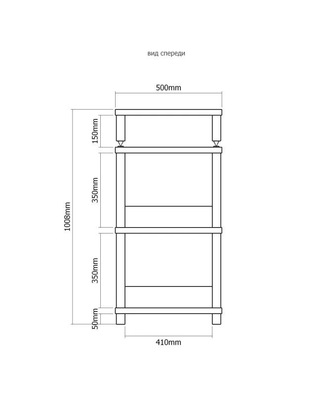 VOXmodule CASA 04