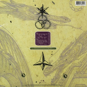 The Battle Rages On... 