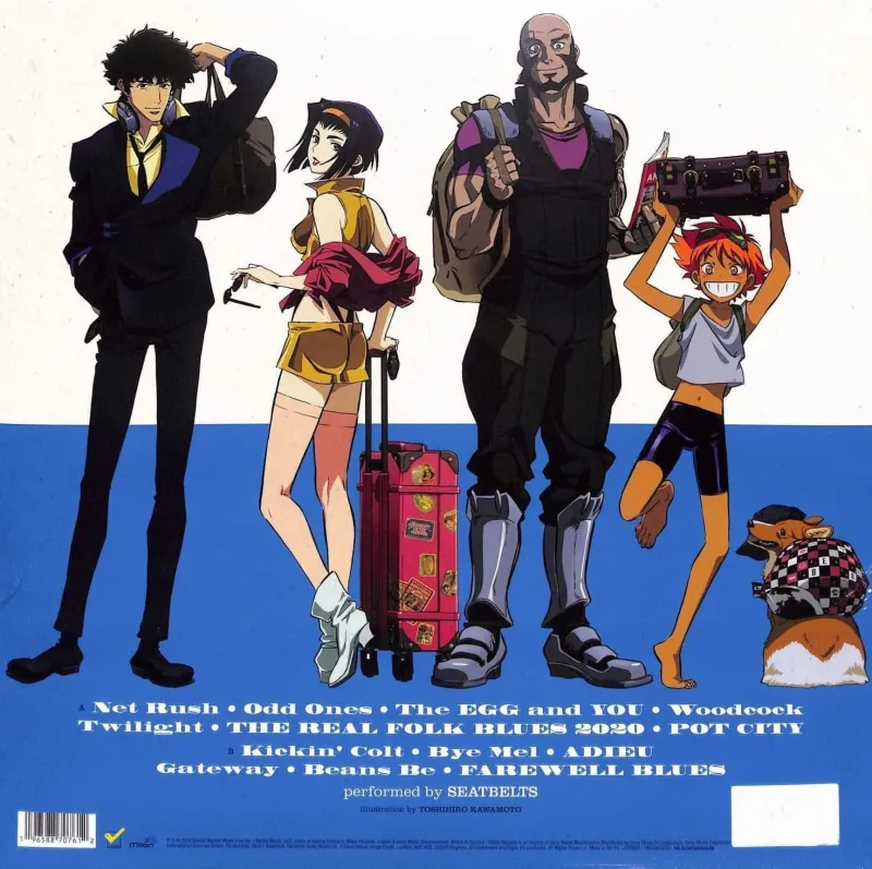 Songs For The Cosmic Sofa - Cowboy Bebop (Pink & Blue Marble Vinyl)