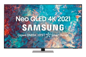 Samsung QE55QN85AAUXCE