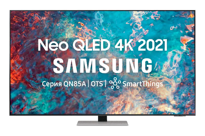 Samsung QE55QN85AAUXCE