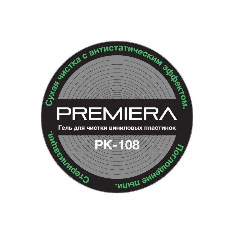 Premiera PK-108