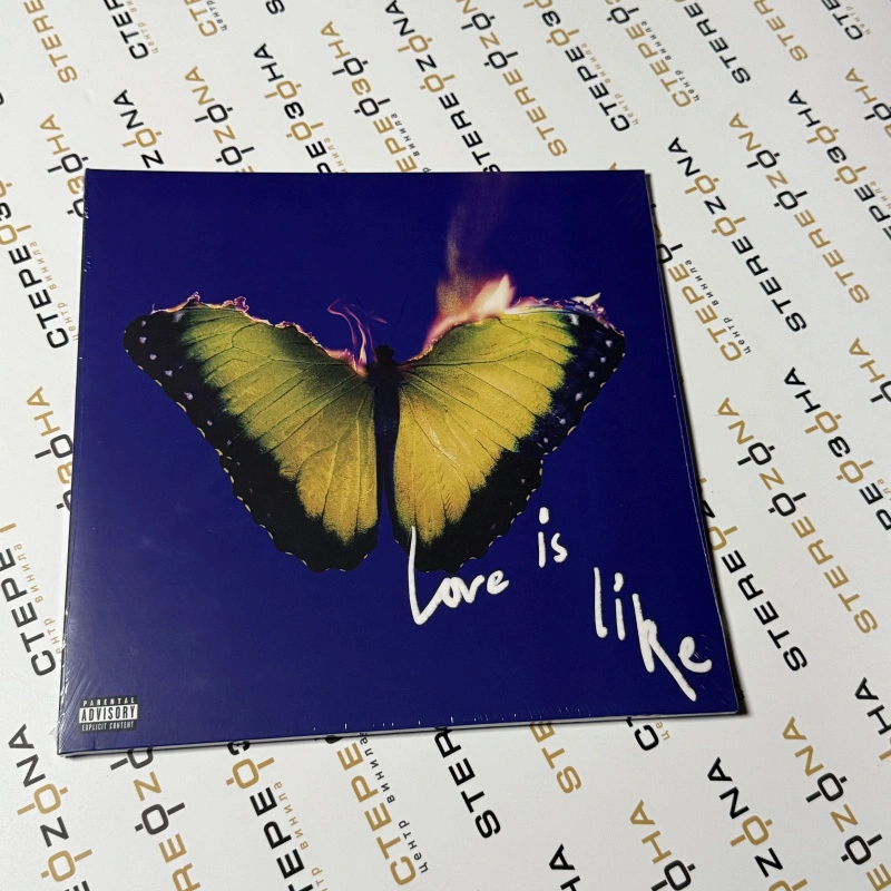 Love Is Like (Blue Electric Vinyl)