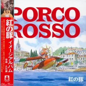 Porco Rosso (Image Album)