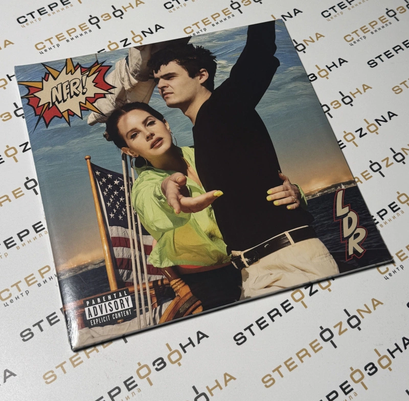 Norman Fucking Rockwell!