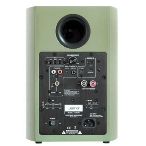 Jamo C707PA MKII, Khaki Green