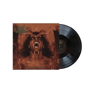 Attera Totus Sanctus 