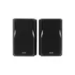 Edifier R1380T Black