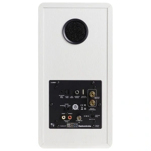 Radiotehnika S-20NA White