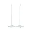 Monitor Audio MASS Stand White