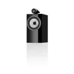 Bowers & Wilkins 705 S3 Gloss Black