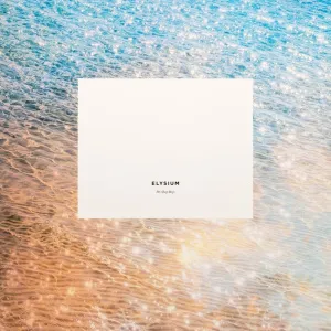 Elysium 