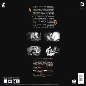 Бесконечномгновенно