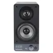 Radiotehnika S-20NA Black Ash